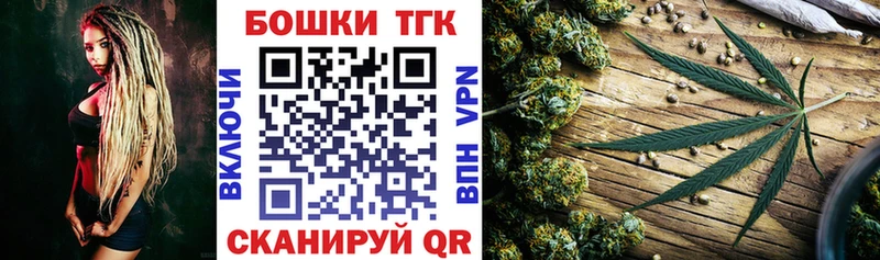 Сколько стоит Новоалександровск Кокаин  Меф  Гашиш  Канабис 