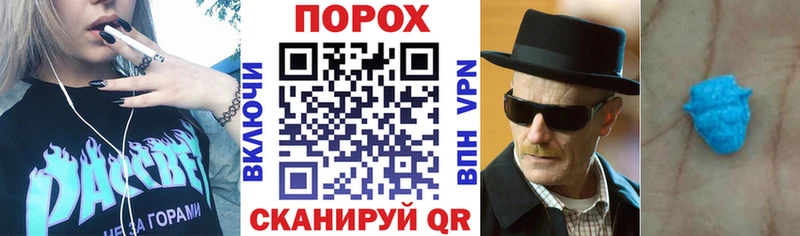 АМФ Premium Новоалександровск