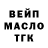 Метадон белоснежный RANIZ