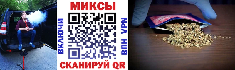 БУТИРАТ бутик  наркошоп  площадка телеграм  Новоалександровск 
