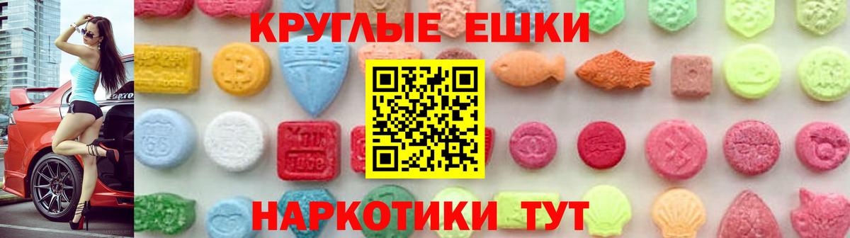 COCAIN  Гашик  Вход с VPN  Новоалександровск  25-NBOMe  Каннабис  Мяу-Мяу  Меф  Купить наркоту  Хэш 