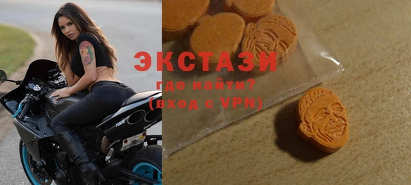 альфа пвп VHQ Нея