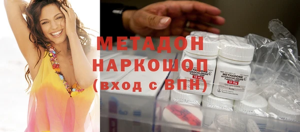 хмурый Майский
