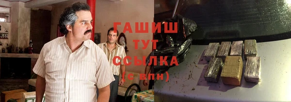 Альфа ПВП Новодвинск