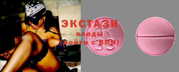 марихуана Новокубанск