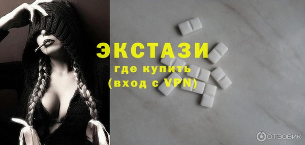 Альфа ПВП Магадан