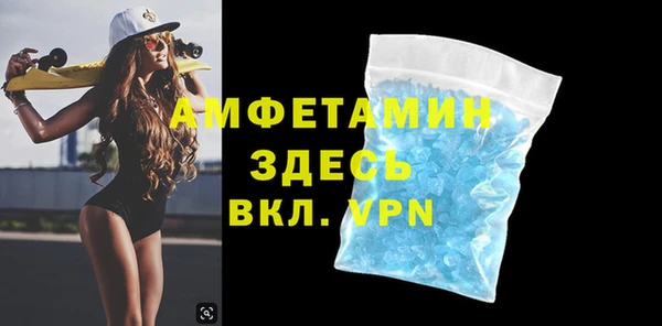 марихуана Новокубанск