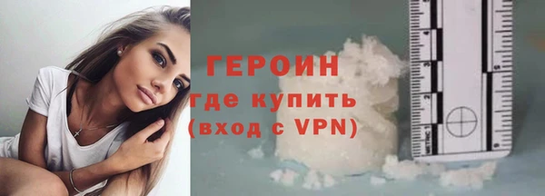 ALPHA-PVP Магас