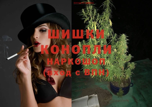 альфа пвп VHQ Нея