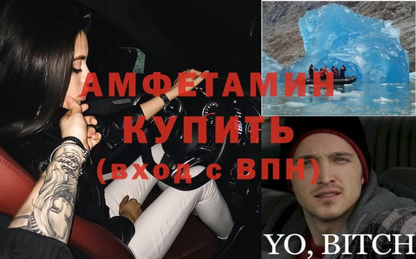 марихуана Новокубанск