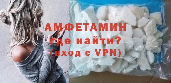 шишки Нефтегорск