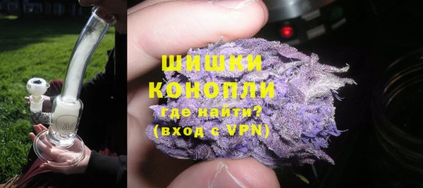 Альфа ПВП Новодвинск