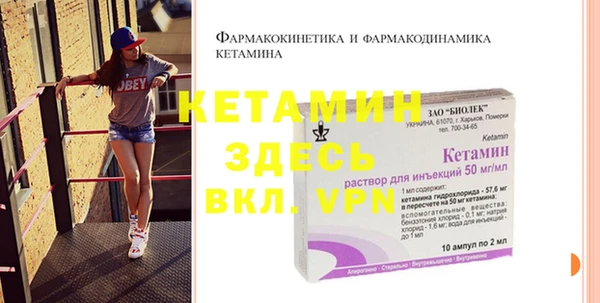Альфа ПВП Новодвинск