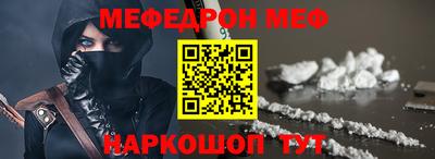 героин Азнакаево