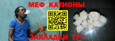 герыч Балашиха