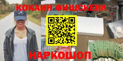 героин Азнакаево