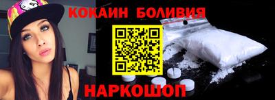 героин Азнакаево