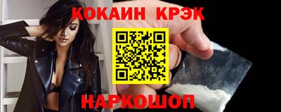 героин Азнакаево