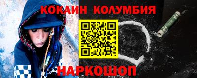 героин Азнакаево