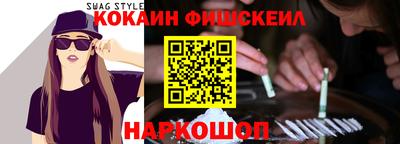 герыч Балашиха