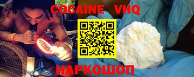 героин Азнакаево