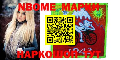 героин Азнакаево