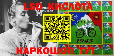 героин Азнакаево