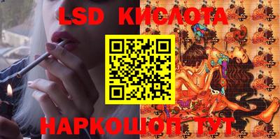 ALPHA-PVP Балахна