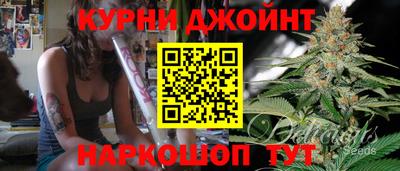героин Азнакаево