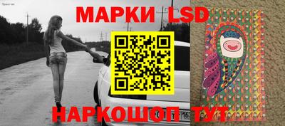 прущий лед Абакан