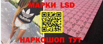 прущий лед Абакан