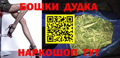 ALPHA-PVP Балахна