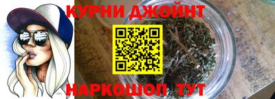 кокаин премиум Балаково