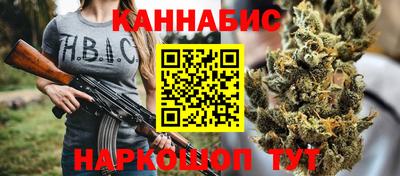 герыч Балашиха