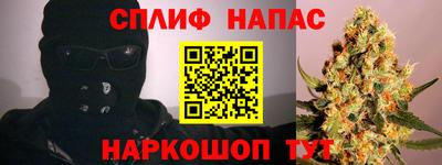 герыч Балашиха