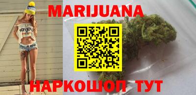 героин Азнакаево