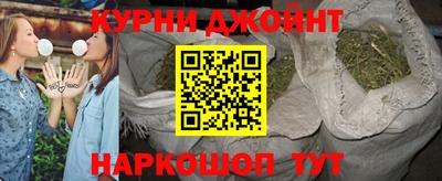 ALPHA-PVP Балахна