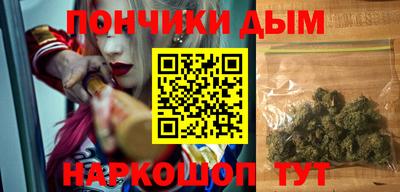 героин Азнакаево