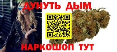 прущий лед Абакан