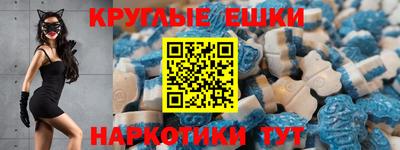 прущий лед Абакан