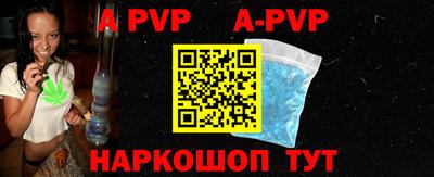 героин Азнакаево