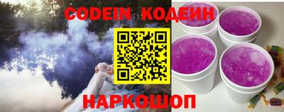 прущий лед Абакан
