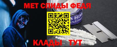 героин Азнакаево