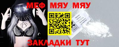 герыч Балашиха