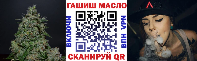 Дистиллят ТГК THC oil  Новоалександровск 