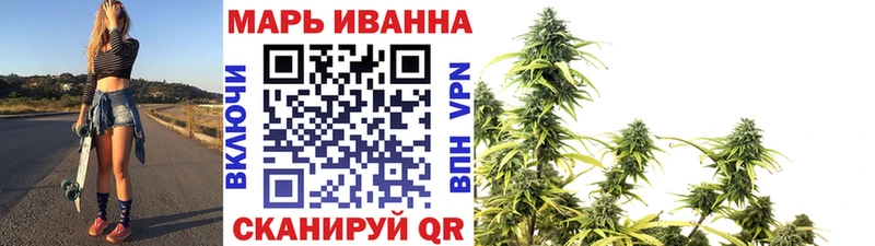 Конопля ГИДРОПОН  Новоалександровск 